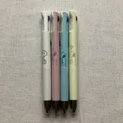 Snoopy m8 H Bren 3C Zebra 4 Pieces