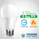 木林森 12W LED燈泡 E27燈泡 球泡燈 大廣角 高亮度 壽命長 省電 節能 白光 黃光