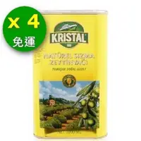 在飛比找momo購物網優惠-【即期出清 買到賺到 KRISTAL】純天然頂級第一道初榨冷