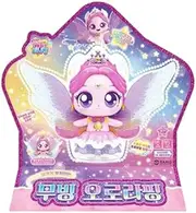 Shooting Star Catch Teenieping Aurora-ping Rainbow Season 5 Moving 오로라핑 무빙 2024 New (Aurora Rainbow)