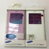 在飛比找蝦皮購物優惠-Samsung 三星Note4 原廠視窗皮套