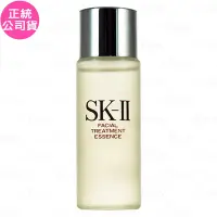 在飛比找Yahoo奇摩購物中心優惠-SK-II 青春露(30ml)(效期2025.07-公司貨)