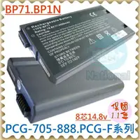 在飛比找樂天市場購物網優惠-SONY 電池-索尼 PCGA-BP71A，PCG-705C