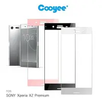 在飛比找Yahoo!奇摩拍賣優惠---庫米--SONY Xperia XZ Premium 滿