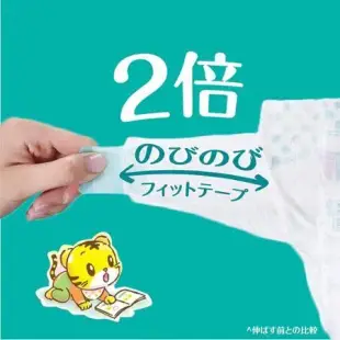 PAMPERS 日本幫寶適全新巧虎紙尿布NB76(箱/4包)