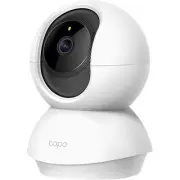 TP-LINK TC71 2K 3Mp Pan & Tilt WiFi Camera Tapo