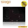 【SVAGO】歐洲精品家電 四口感應IH爐 TID7040 含基本安裝