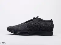 在飛比找Yahoo!奇摩拍賣優惠-NIKE FLYKNIT RACER 編織 黑魂 全黑 輕量