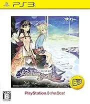 Atelier Shallie: Alchemists of the Dusk Sea Playstation3 the Best