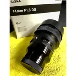 SIGMA 14MM F1.8 DG HSM ART FOR SONY 恆伸公司貨