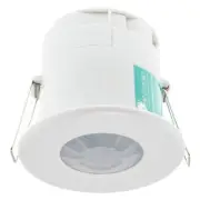 CP Electronics PIR BP-EBDSPIR-PRM