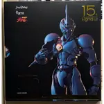 迪瑞克☆完售 MAX FACTORY FIGMA 600 卡巴1號 2.0 終極版 強殖裝甲 GUYVER 高屋良樹