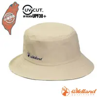 在飛比找momo購物網優惠-【Wildland 荒野】中性抗UV雙面漁夫帽.圓盤帽.防曬