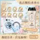 日本P&G Lenor蘭諾-Eau de Luxe法式奢華頂級12週衣物芳香顆粒香香豆520ml/瓶(滾筒式或直立式洗衣機皆適用) 純淨百合(米黃色)