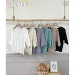 韓國🇰🇷棉花糖女孩坑條紋素色上衣