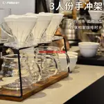 #限時折扣#CAFEMASY 三人份 雙杯 單人份手沖架濾杯支架金屬簡易咖啡廳器