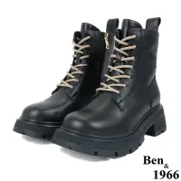 在飛比找Yahoo奇摩購物中心優惠-Ben&1966高級頭層牛皮撞色個性短靴-黑(227191)