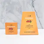 沙棘 護理凝膠 沙棘萬用膏 15G(隨身盒) / 75G(家庭號) 俄羅斯進口原料 傷口 稀有的OMEGA-7