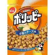Denroku Porippy Four Cheese Peanuts 90g – Japanese Snack Rich Cheese Flavor