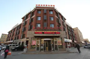 佳泰連鎖商務賓館(營口站前店)Jiatai Business Hotel Yingkou Zhanqian