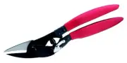 Booster Scissors Universal Scissors PMU-240 Free Ship w/Tracking# New from Japan