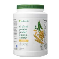 在飛比找蝦皮購物優惠-Nutrilite 紐崔萊 優質蛋白素－全植物配方家庭號