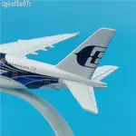 合金模型 16CM馬來西亞航空A380合金材質飛機模型辦公家居收藏擺件定制LOGO