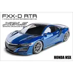 上手遙控模型 MST MS-01D RTR 無刷版 甩尾車 - NISSAN R35 GT-R 531010