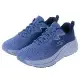 SKECHERS 女鞋 慢跑系列 GO RUN MAX CUSHIONING ELITE 2.0-129602LAV