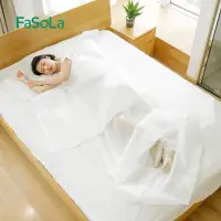 在飛比找蝦皮購物優惠-🔥台灣出貨+現貨 FaSoLa一次性床笠隔臟床單被罩枕套單件