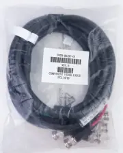 Avid Component Video Cable 7070-00497-01