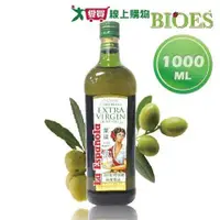 在飛比找蝦皮商城優惠-萊瑞 特級冷壓100%純橄欖油(1000ML)【愛買】
