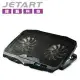 JetArt 捷藝 CoolStand 7+ 人體工學 筆電散熱器 NPA220