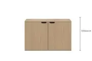 DD Amboise 2 Door Credenza