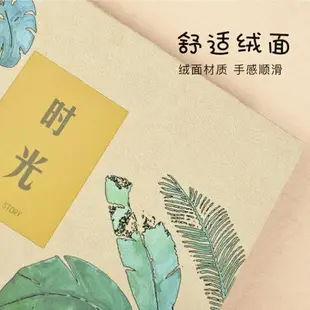 DIY相簿相本 diy相冊制作手工創意紀念冊定制生日禮物照片書情侶拍立得相冊本 閒庭美家