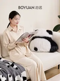 在飛比找Yahoo!奇摩拍賣優惠-熊貓花花同款背影毛絨抱枕靠墊可愛沙發客廳臥室床上靠枕坐墊