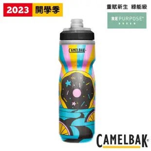 【CAMELBAK】Podium 自行車保冷噴射水瓶 620ml(開學限定/水杯/水壺/補水/戶外/露營/運動/單車)