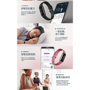 Fitbit 送戶外便攜水瓶袋 LUXE 智慧智慧手錶 輕薄觸控