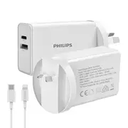 Philips 30W Power Adapter Wall Charger with 1.25m USB-C to L Cable DLP4343L
