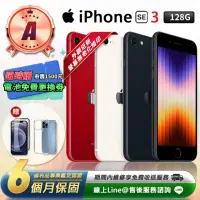 在飛比找momo購物網優惠-【Apple】A級福利品 iPhone SE3 128G 4