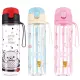 【STAR BABY】可愛Rilakkuma 拉拉熊 懶懶熊 直飲式便攜水壺(500ML)