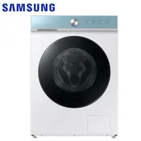 在飛比找鮮拾優惠-【SAMSUNG 三星】12公斤蒸洗脫烘滾筒洗衣機WD12B