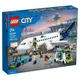 ［想樂］全新 樂高 LEGO 60367 City 城市 客機 飛機