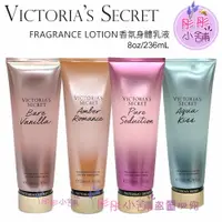 在飛比找樂天市場購物網優惠-【彤彤小舖】Victoria's secret 夢幻香氛系列