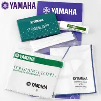 在飛比找蝦皮購物優惠-YAMAHA 雙簧管保養組 OBMKIT2 日製 小叮噹的店