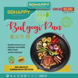 Bulgogi Pan GOHAPPY Super Grill Pan 多功能燒烤鍋燒烤鍋燒烤