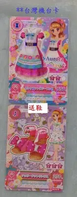 在飛比找Yahoo!奇摩拍賣優惠-Aikatsu! 偶像學園! 台灣典藏卡~大空明里 明里 天