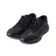 MIZUNO WAVE DAICHI 7 GORE-TEX 戶外慢跑鞋 黑 J1GJ225638 男鞋