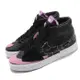 Nike 滑板鞋 Zoom Blazer Mid 男女鞋 SB 基本款 簡約 氣墊 舒適 情侶穿搭 黑 粉 DA2189002 [ACS 跨運動]