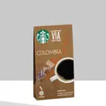 星巴克VIA®即溶咖啡12入（原價360）哥倫比亞、家常、義大利、派克市場